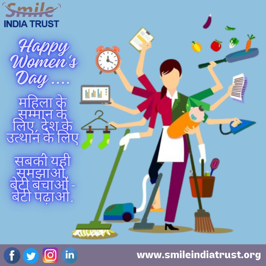 Smile India Trust celebrates Women's Day by empowering the core - Smile ...