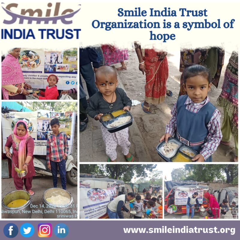 Smile India Trust organization