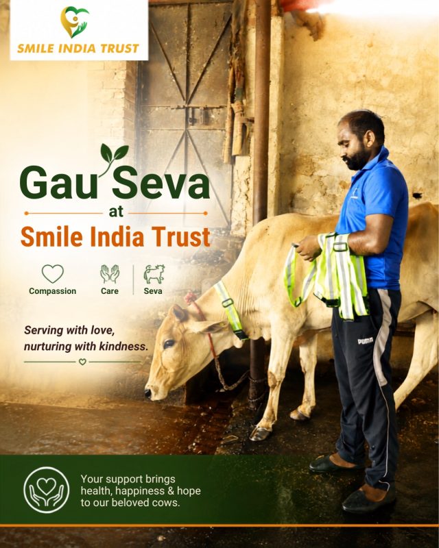 Gau Seva