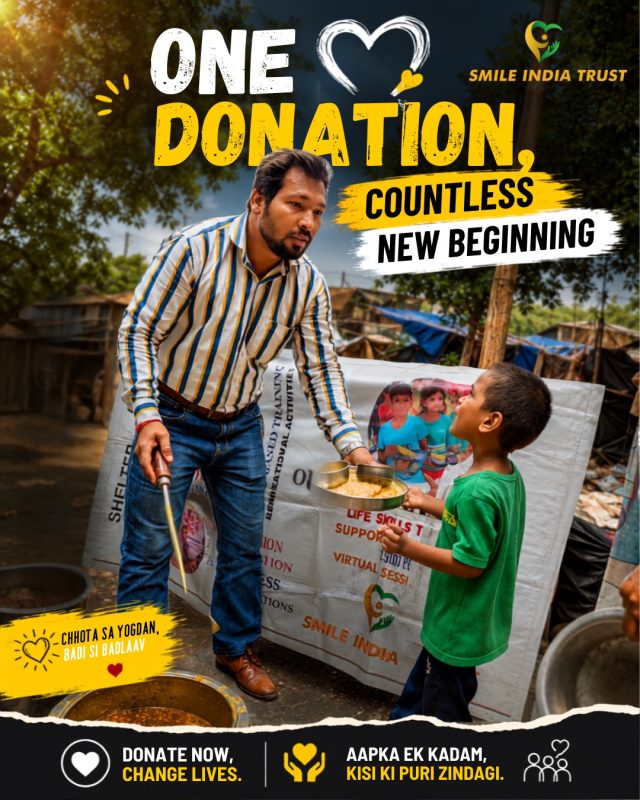 Donation