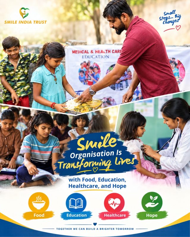 Smile Organisation